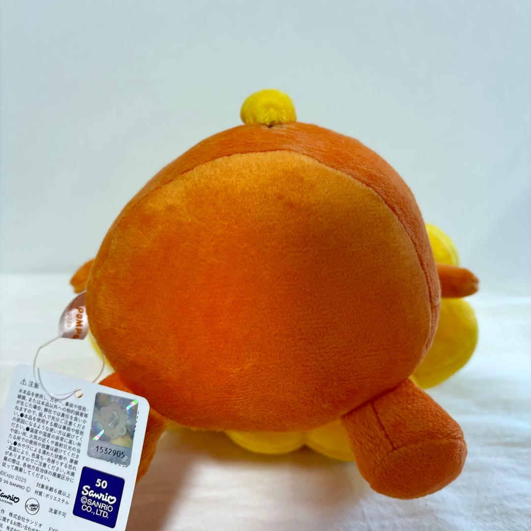 サンリオ ミャクミャク なりきりぬいぐるみ M 推しカラー ポムポムプリン