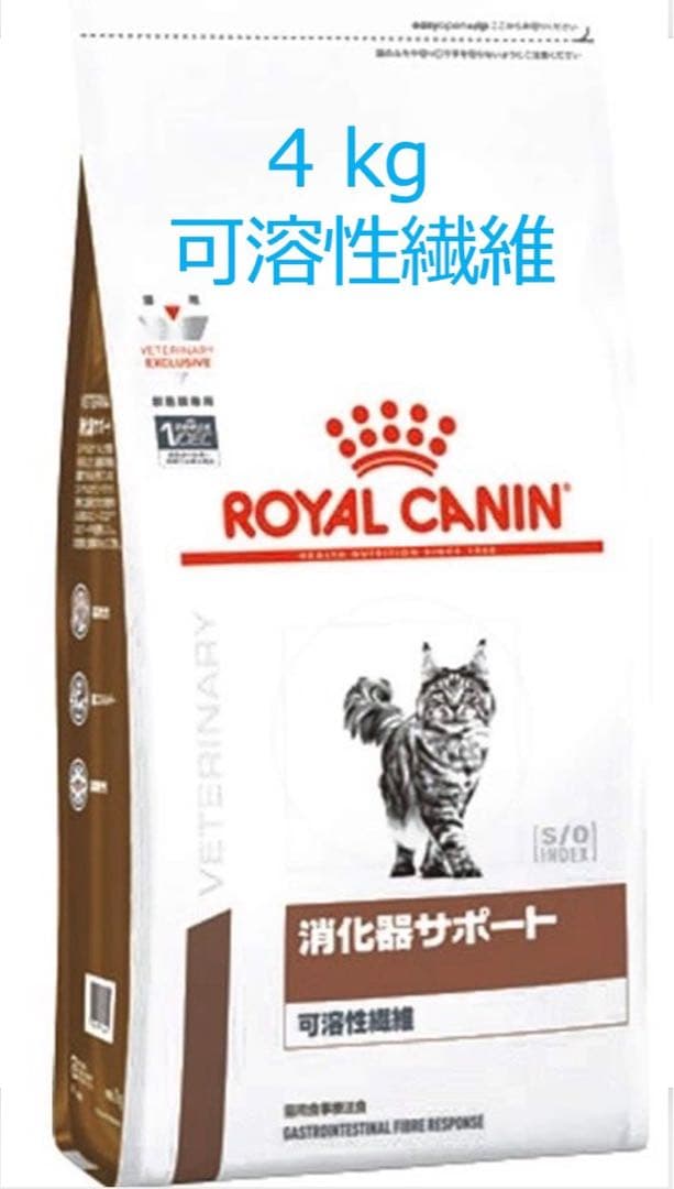  CANIN 【猫】消化器サポート 可溶性繊維　4kg ×1袋