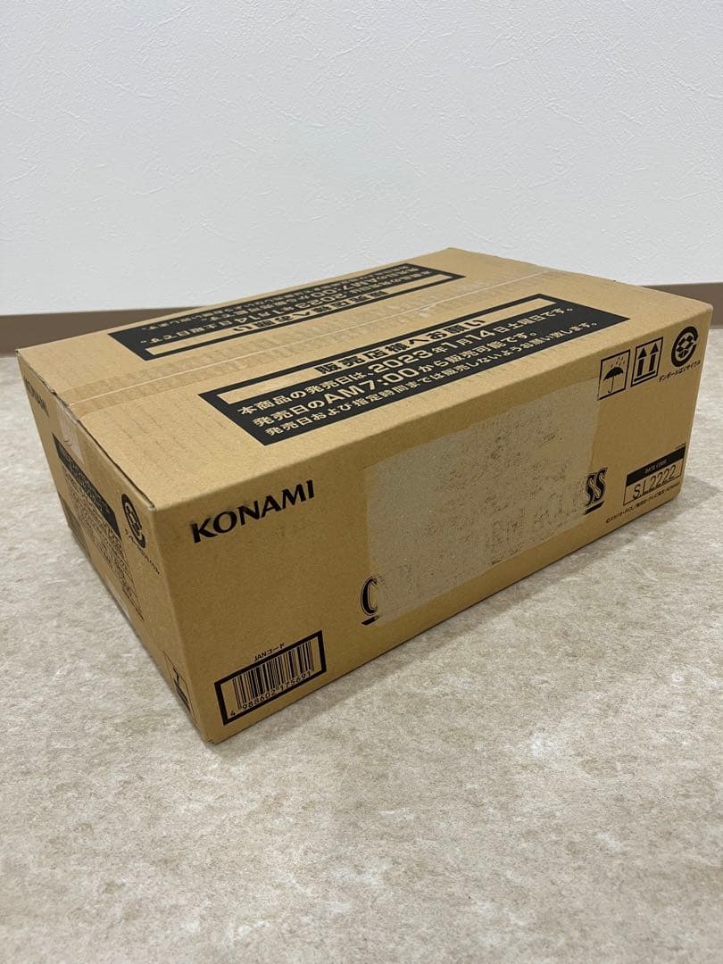 遊戯王 サイバーストームアクセス 新品未開封カートン　ワンオーナー品