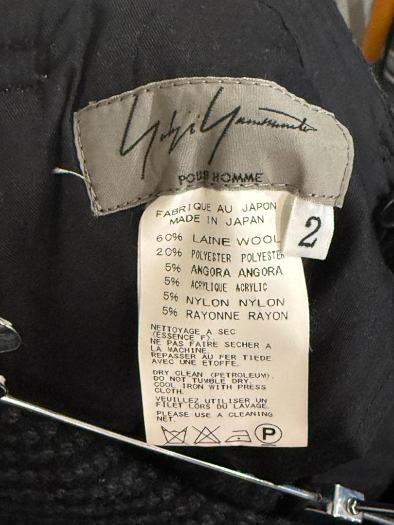 Yohji Yamamoto POUR HOMME ウールパンツ 16AW