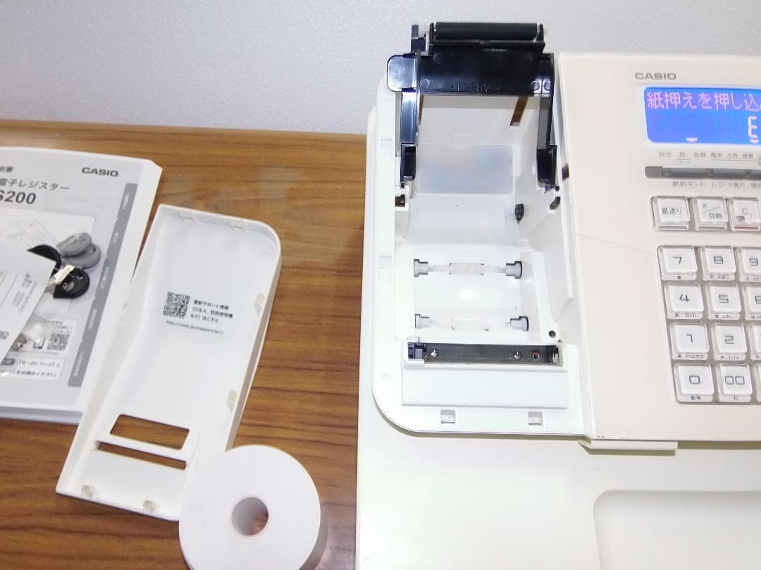 設定無料 CASIO SR-S200-WE レジスター　軽減税率対応250807