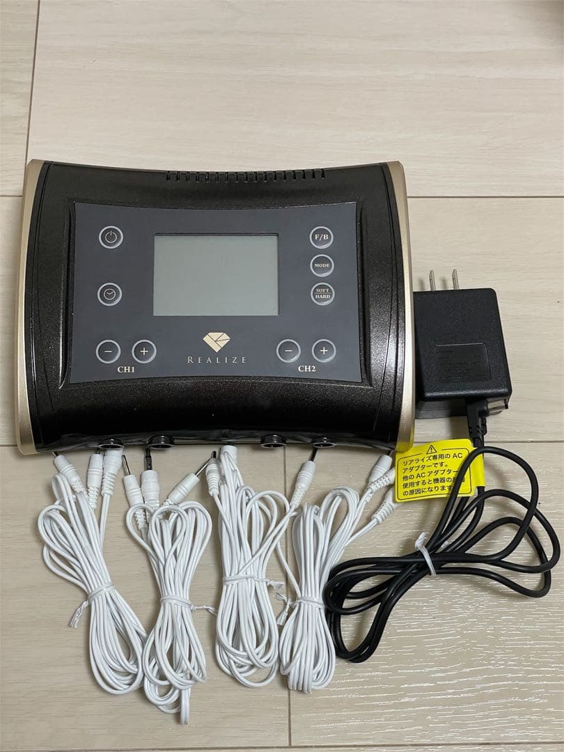 スリムビューティーハウス　リアライズ　REALIZE