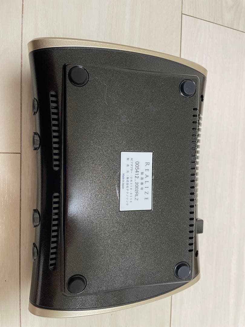 スリムビューティーハウス　リアライズ　REALIZE