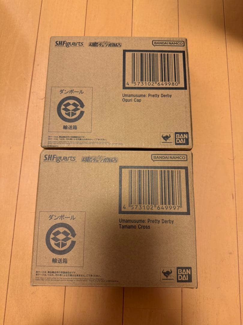 【サイデンユウ】s.hフィギュアーツ　オグリキャップ　タマモクロス　未開封