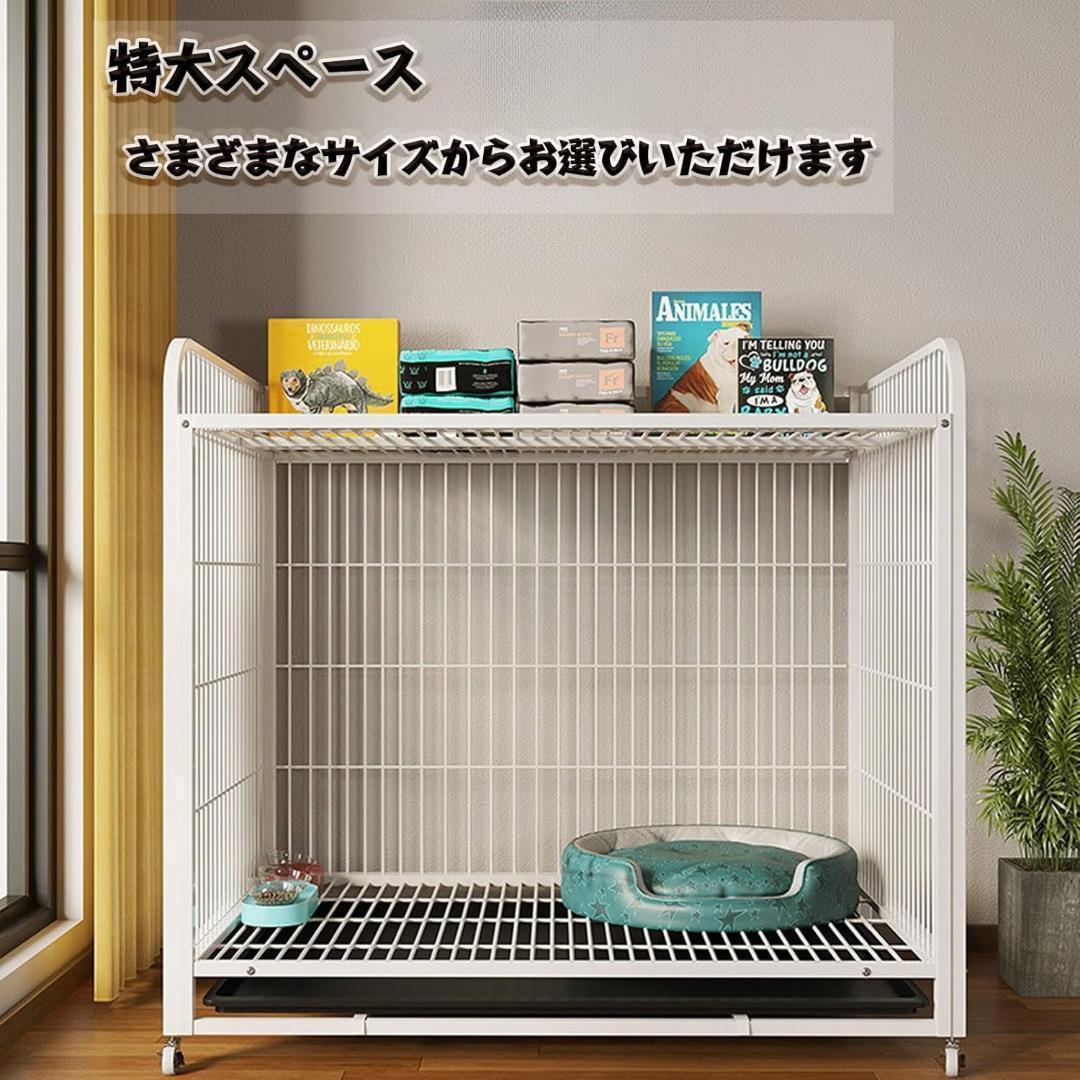 犬 ゲージ 屋根付き サークル ベーシック ペットケージ 金属材料 プッシュプル