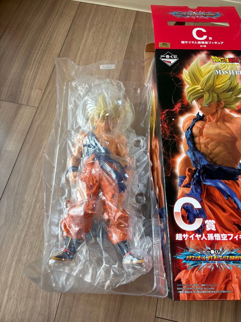 一番くじ ドラゴンボール VSオムニバスBRAVE C賞 スーパーサイヤ人孫悟空