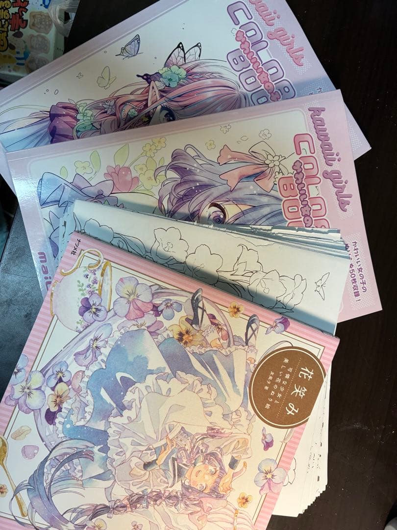 ホルベイン　プリシモ　ユニ　色辞典　色鉛筆&ぬりえ本