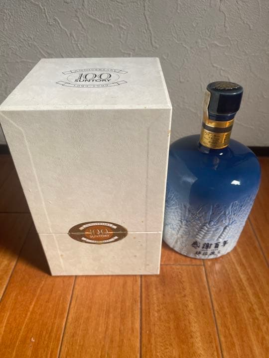 希少レアサントリー有田焼創業100周年感謝百年佐治敬三記念ボトル陶器700箱付き