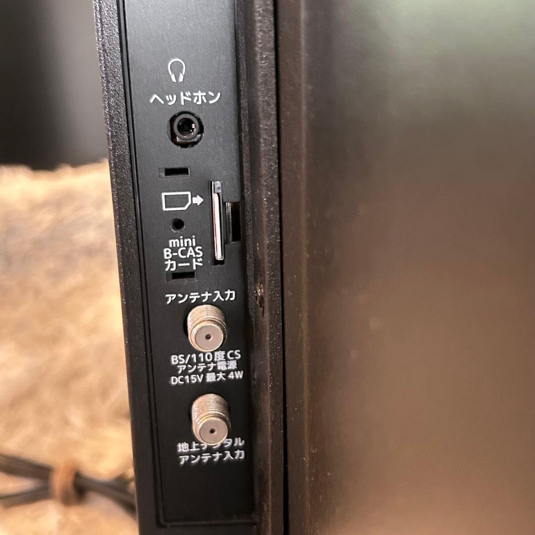 ノリス　IRIE 32V型液晶テレビ FFF-TV32WBK2 イリエ