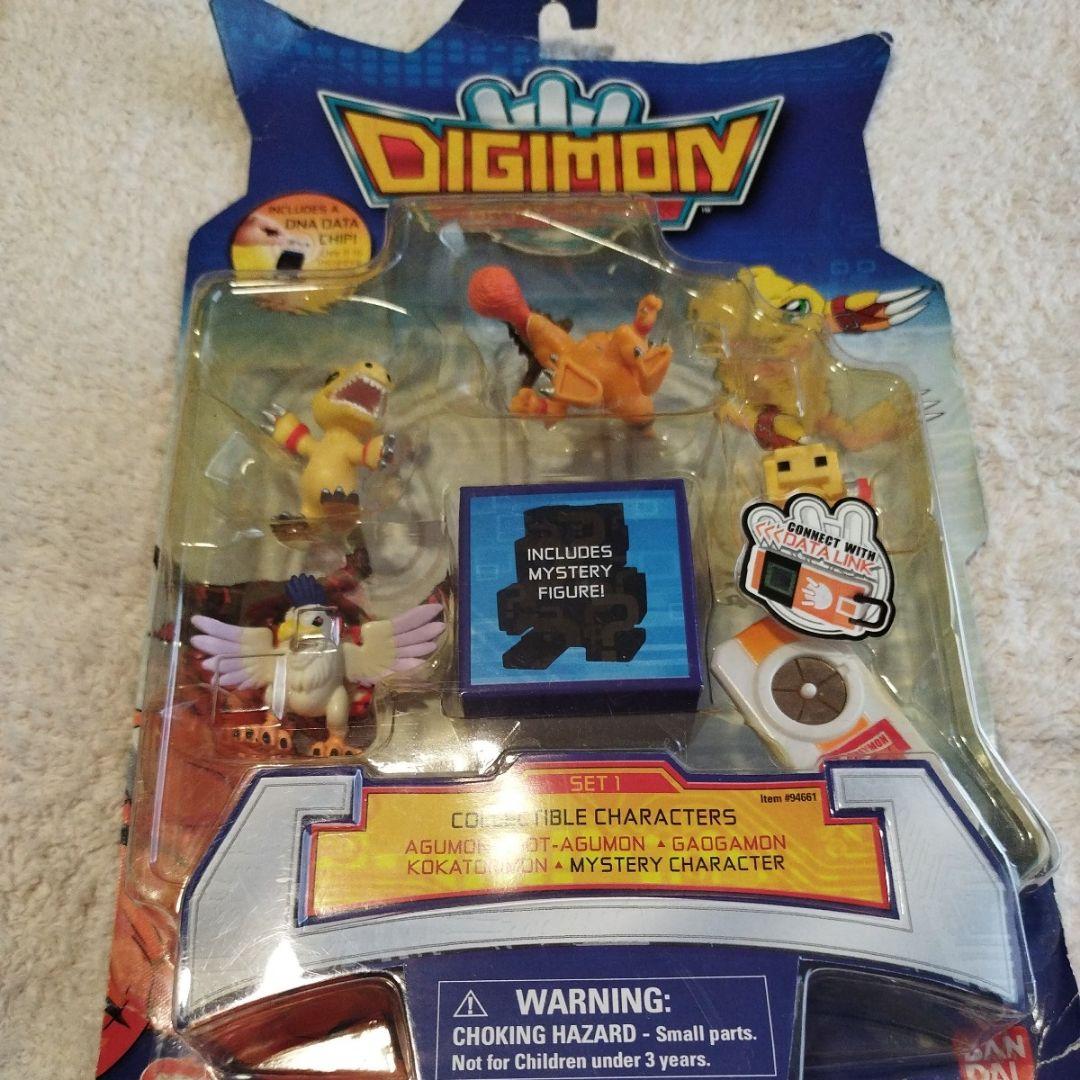 デジモンセイバーズ　アグモン　ジオグレイモン　俺が大だ!コカトリモン襲来