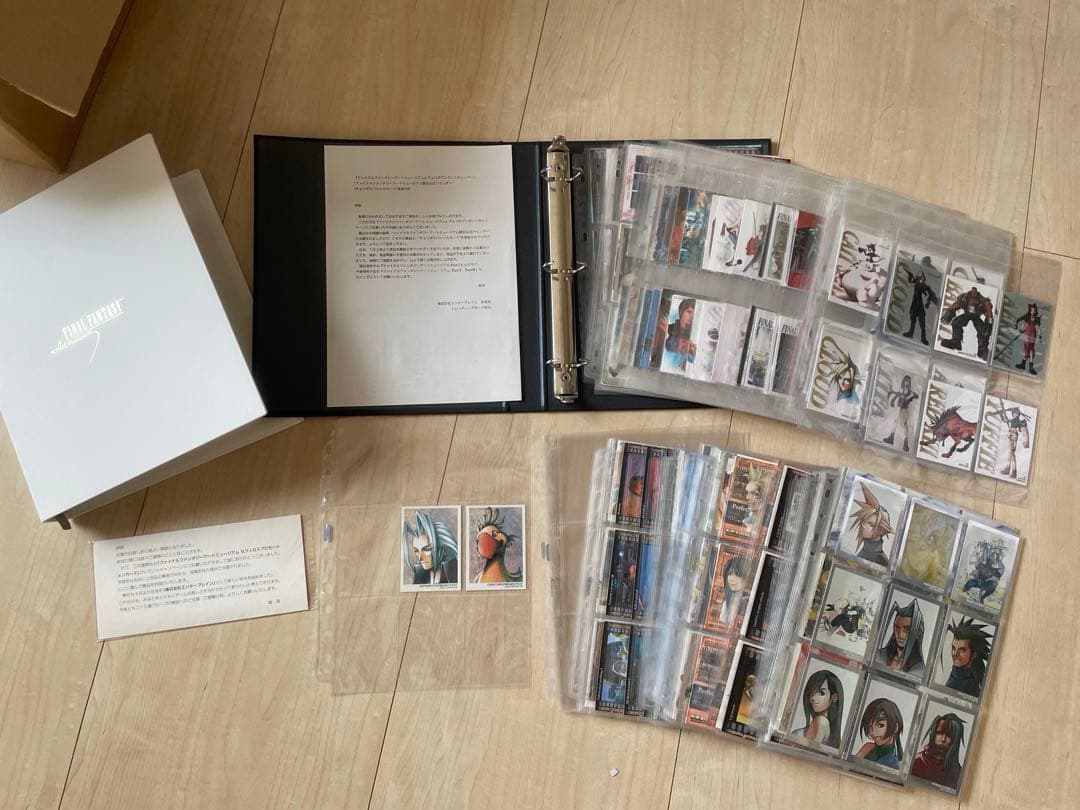 ファイナル ファンタジー アート ミュージアム セフィロス、チョコボエディション