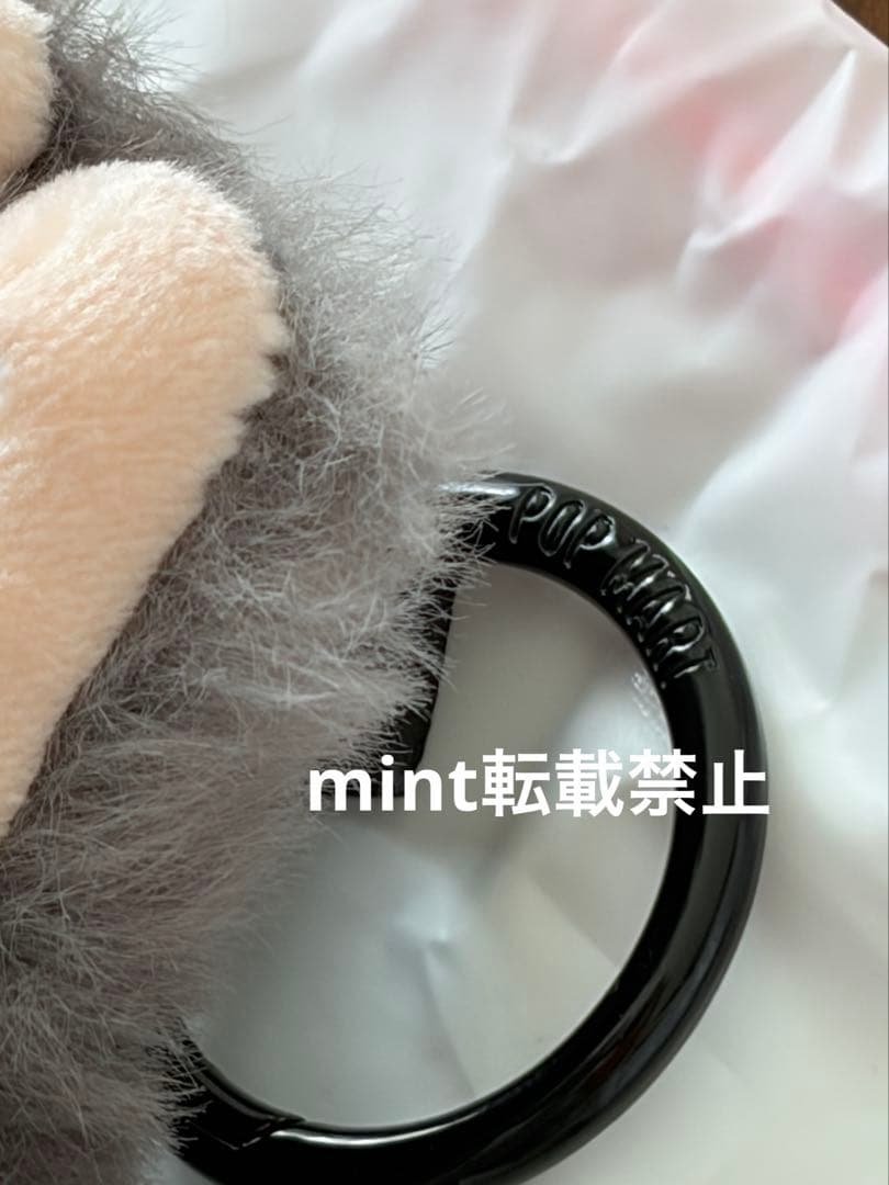 POPMART エナジー ラブブシークレット ID