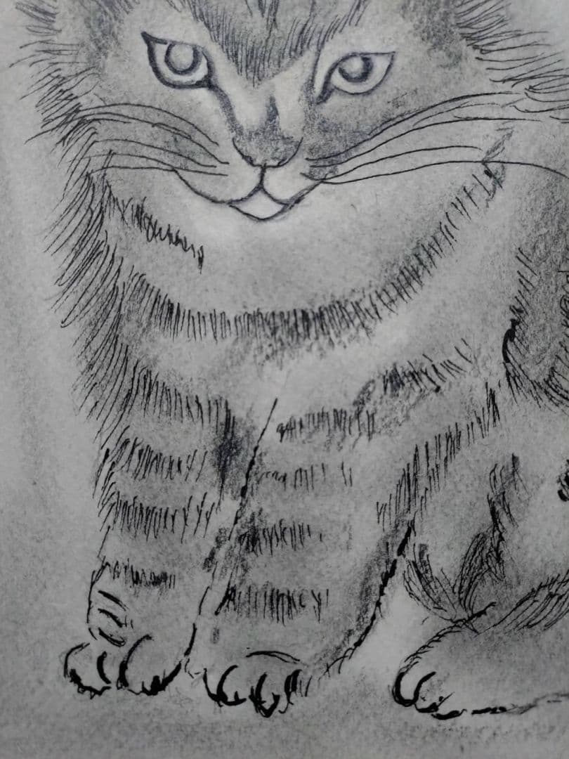 藤田嗣治【座る子猫】手描き作品/表裏サイン有り/鉛筆/逸品/額縁/額装