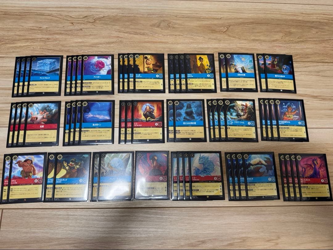 ロルカナ ルビーサファイア アイテムデッキ