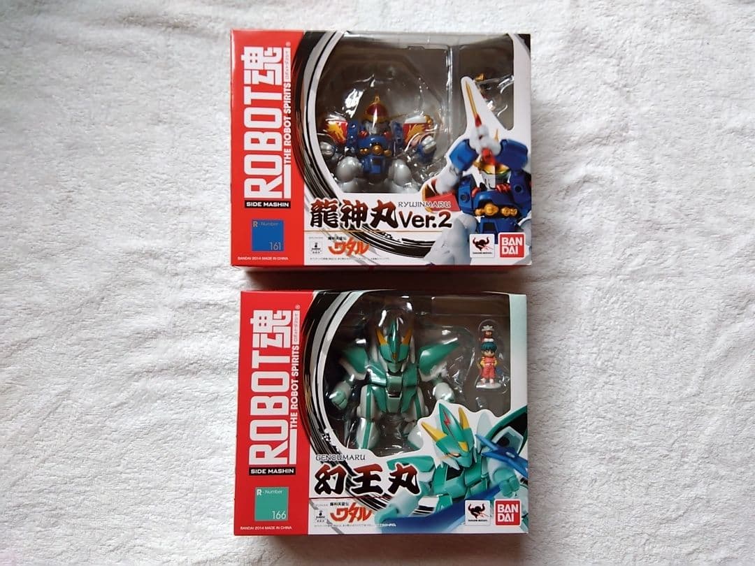 c*0様 ROBOT魂 魔神英雄伝ワタル　フィギュア11セット+追加1