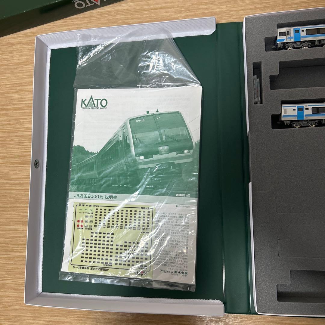 【♪希少】KATO　JR四国2000系2両セット【2123＋2121(M)】