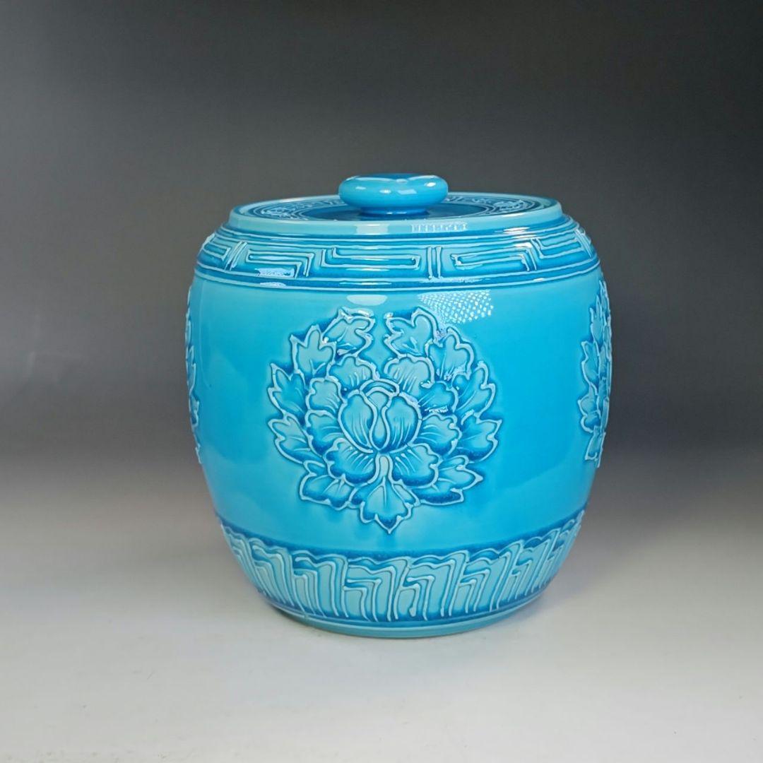 イ846 皆具『叶松谷作』『浅黄交趾　牡丹　皆具　木箱』茶道具　水指　健水　蓋置