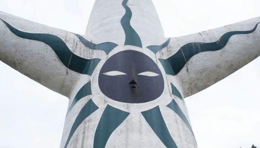 希少 岡本太郎 太陽の顔 黒い太陽 EXPO70万国博覧会記念 信楽焼 置物壁掛