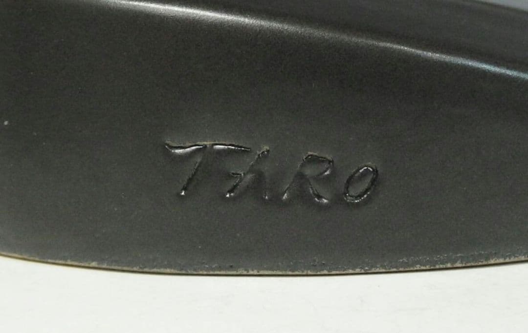 希少 岡本太郎 太陽の顔 黒い太陽 EXPO70万国博覧会記念 信楽焼 置物壁掛