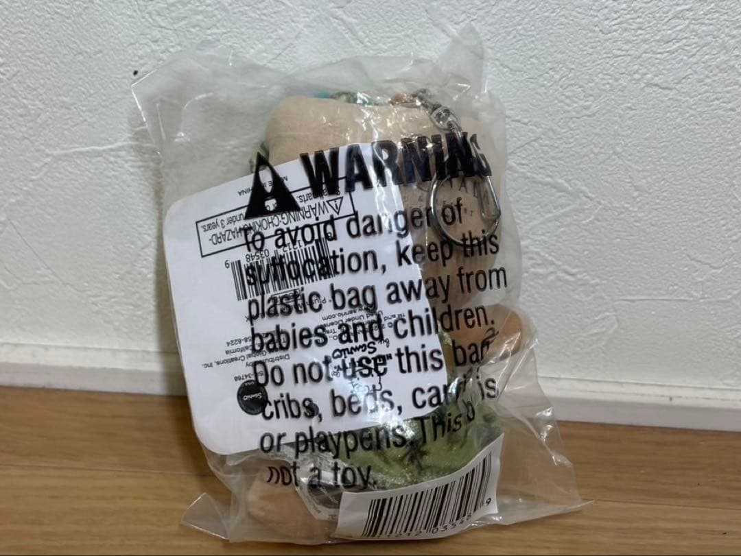 ハワイ　カハラ　日焼けキティ