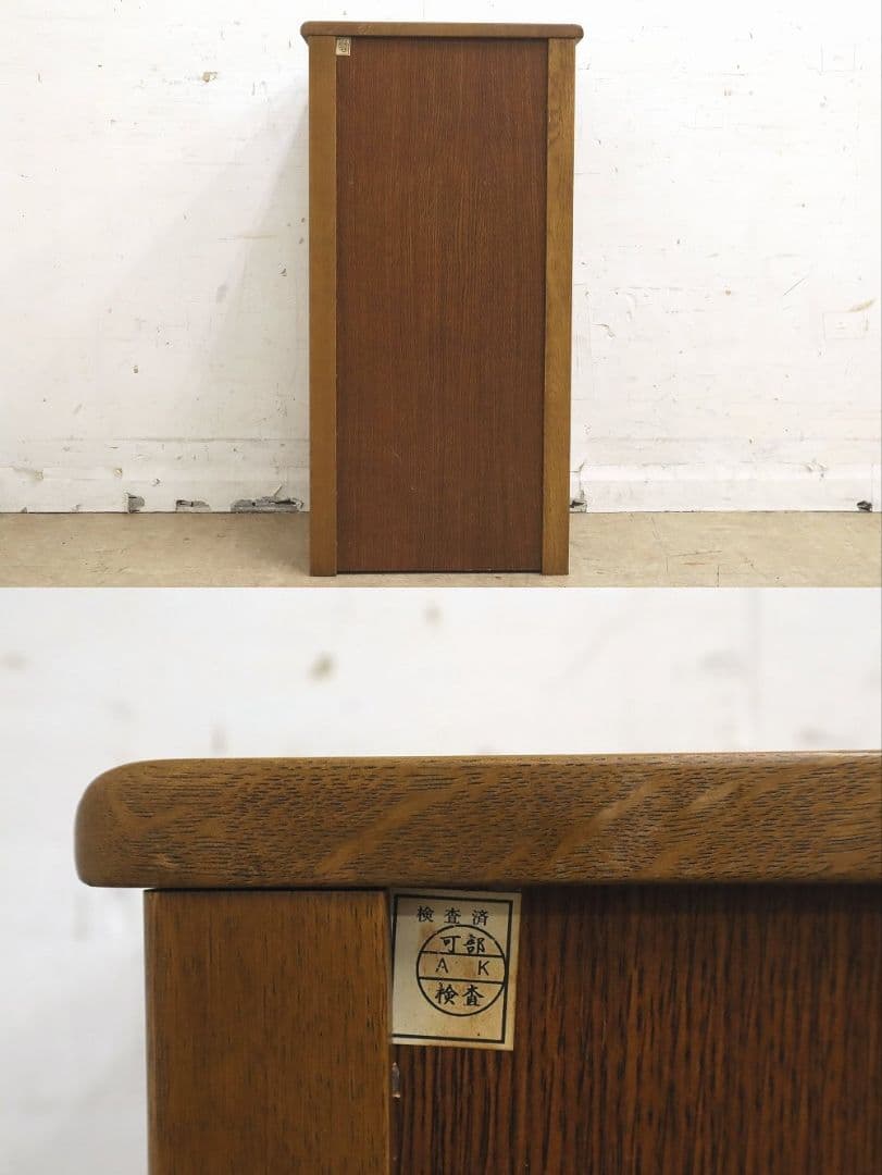 【浜本工芸】ナラ材・電話台・サイドチェスト
