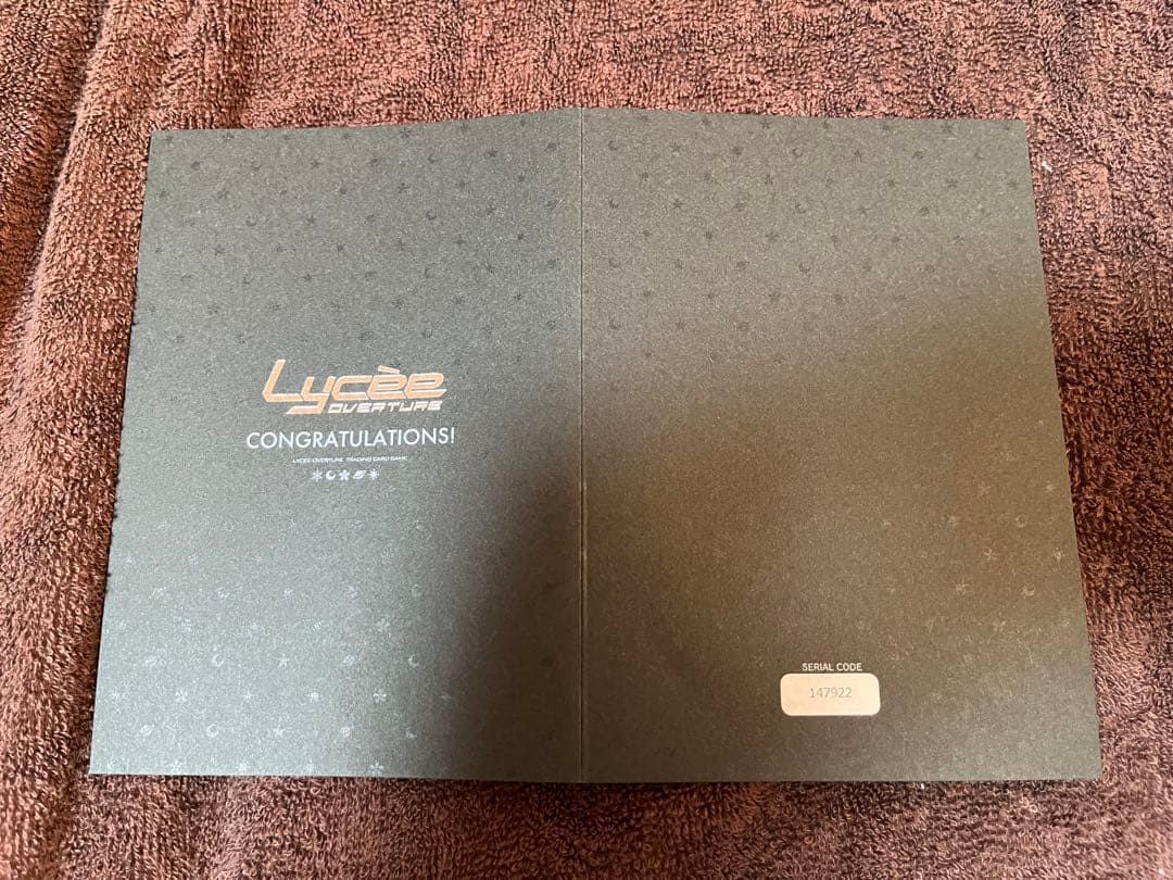 lycée リセ　直筆サインカード　オーガスト　あいりすミスティリア