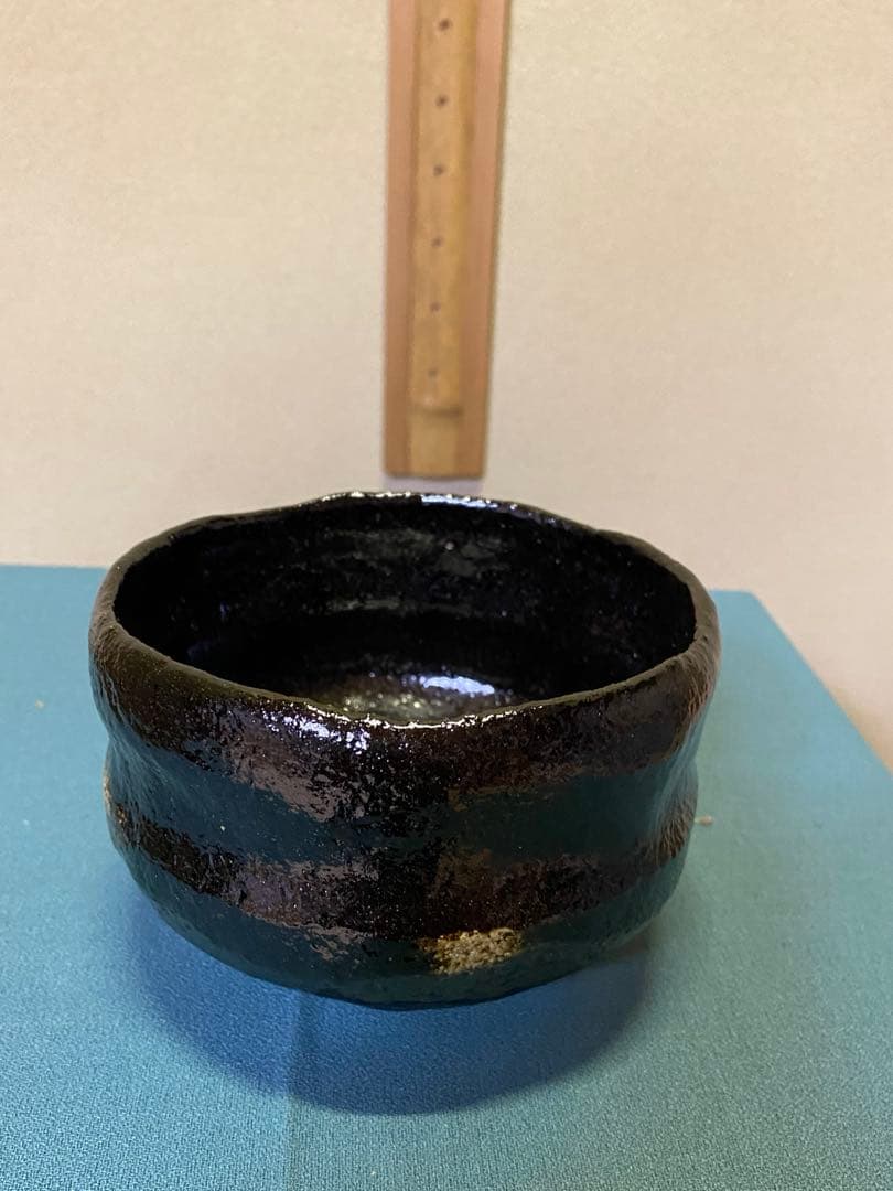 茶道具/黒茶碗　小川長楽 『黒 松声』 鵬雲斎書付