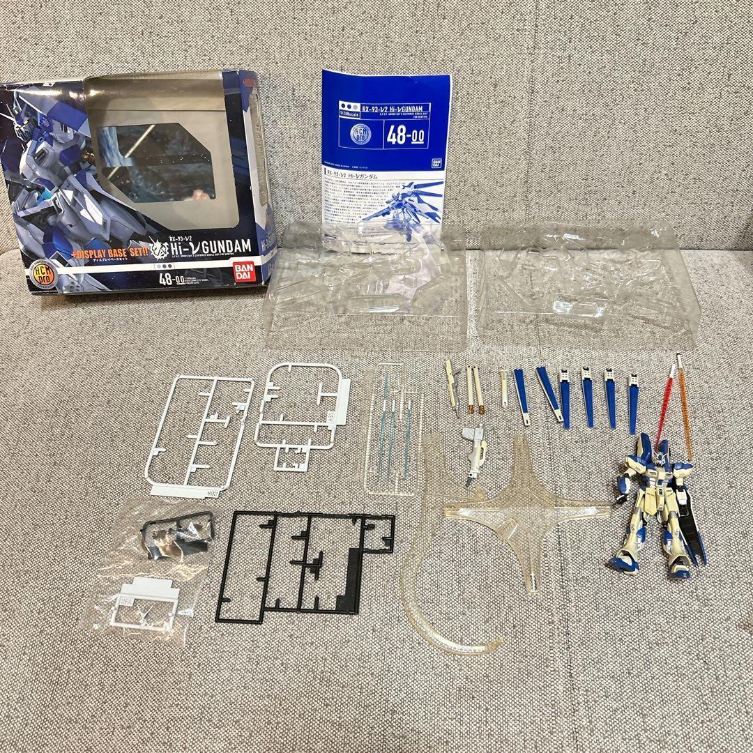 ガンダム HCM Pro RX-78-2 おまけ 3点セット