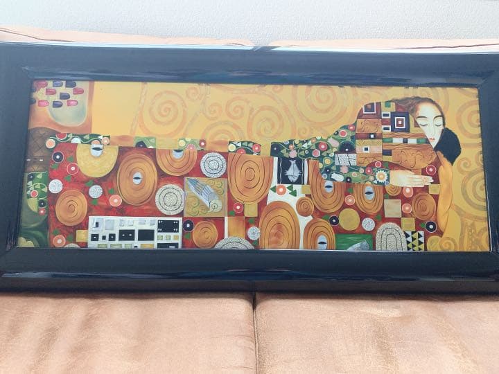 クリムト『抱擁』