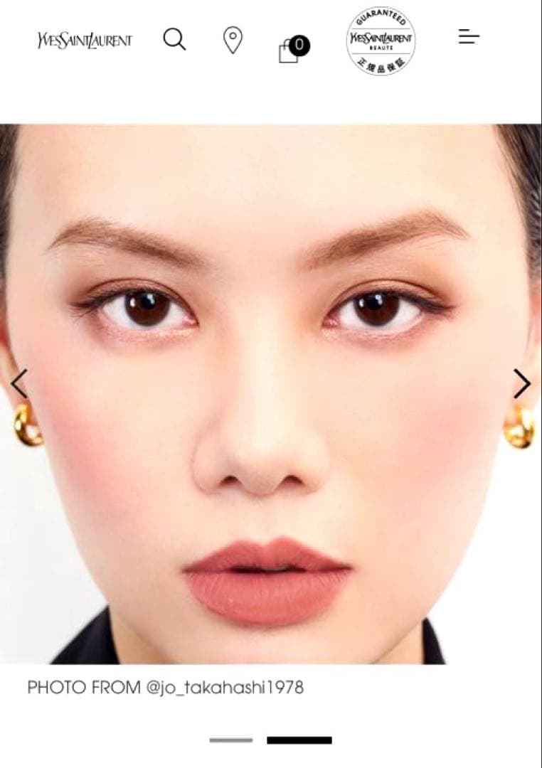 新品未開封/YSL メイクミーブラッシュパウダー　#06ローズヘイズ♡ギフトにも