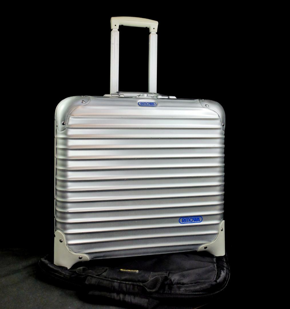 リモワ 928.40 『トパーズ』2輪TSA ビジネス・トロリー 28L 青ロゴ