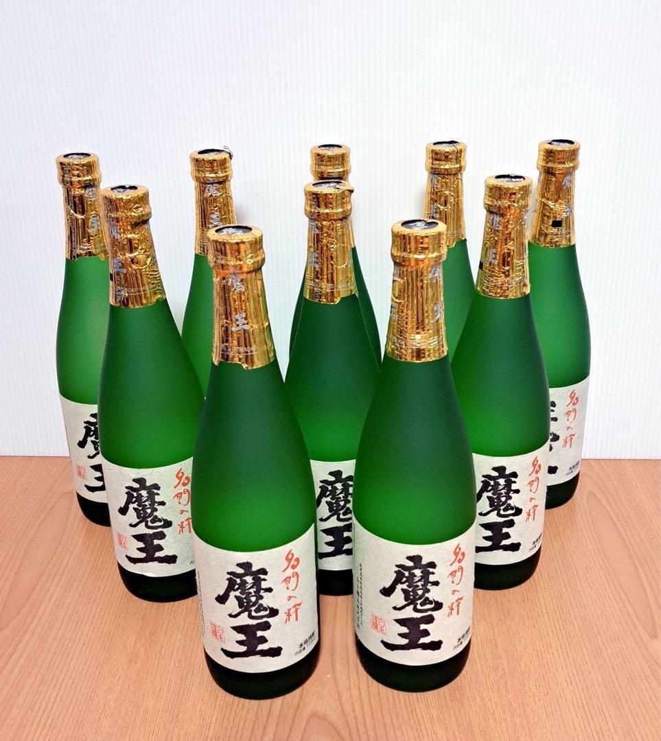 魔王 焼酎 720ml 25% 10本セット