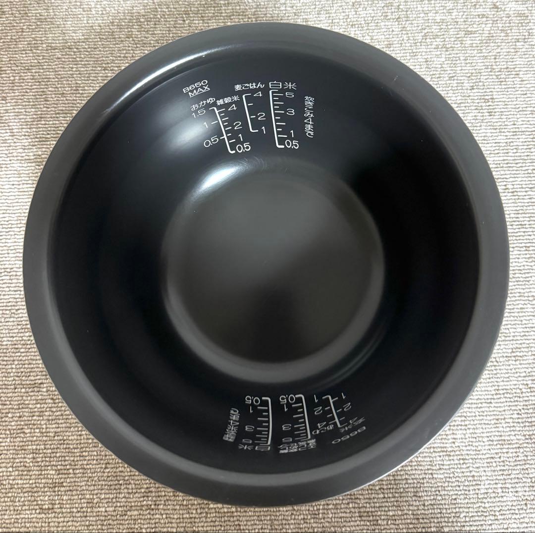 【美品】象印 豪熱大火力 圧力IH炊飯ジャーNW-CB10動作保証