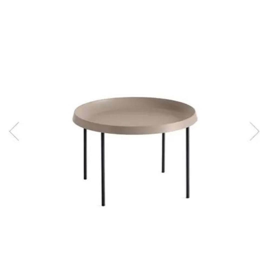 HAY TULOU COFFEE TABLE コーヒーテーブル　グレー