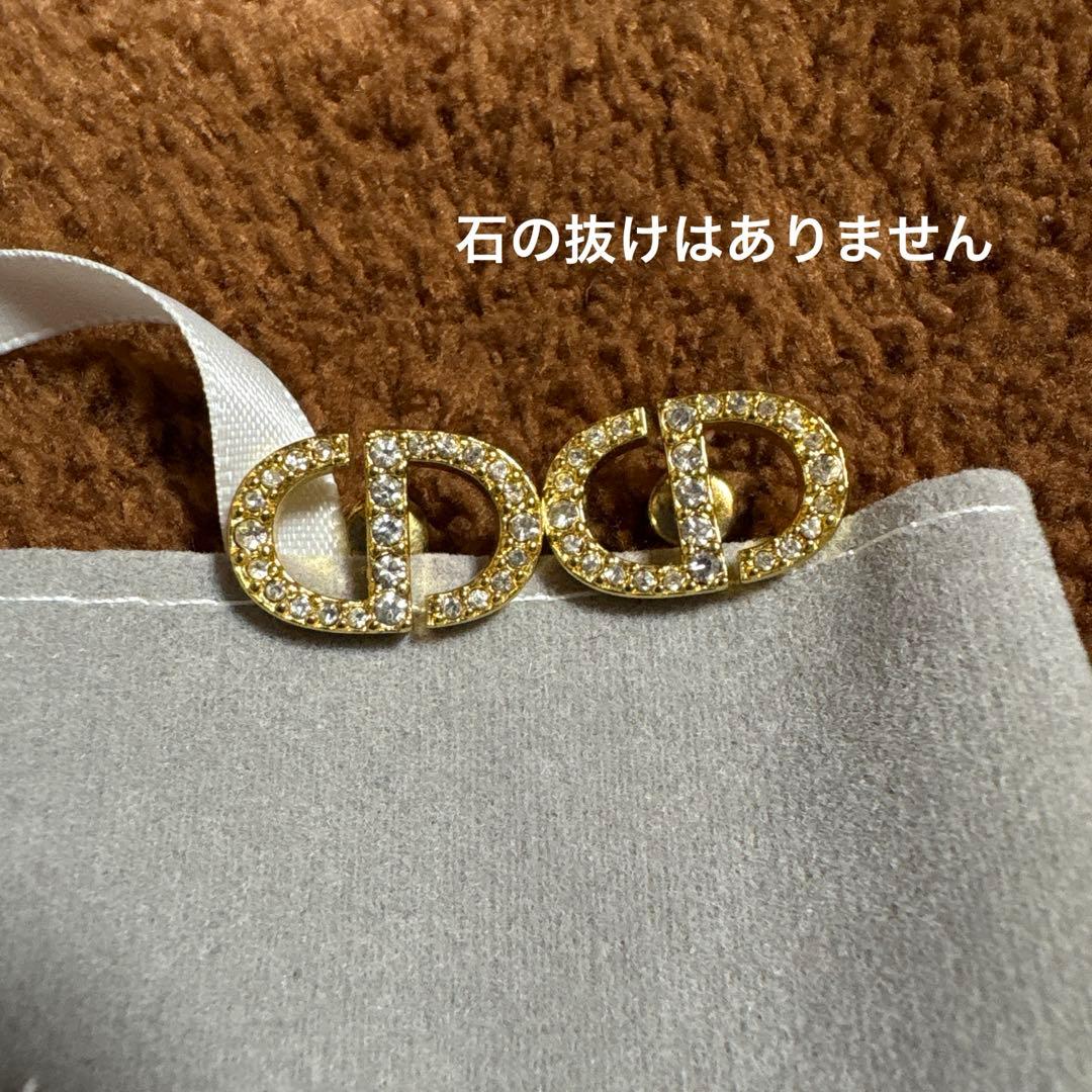 【希少】DIOR CD スタッドピアス（ゴールド）