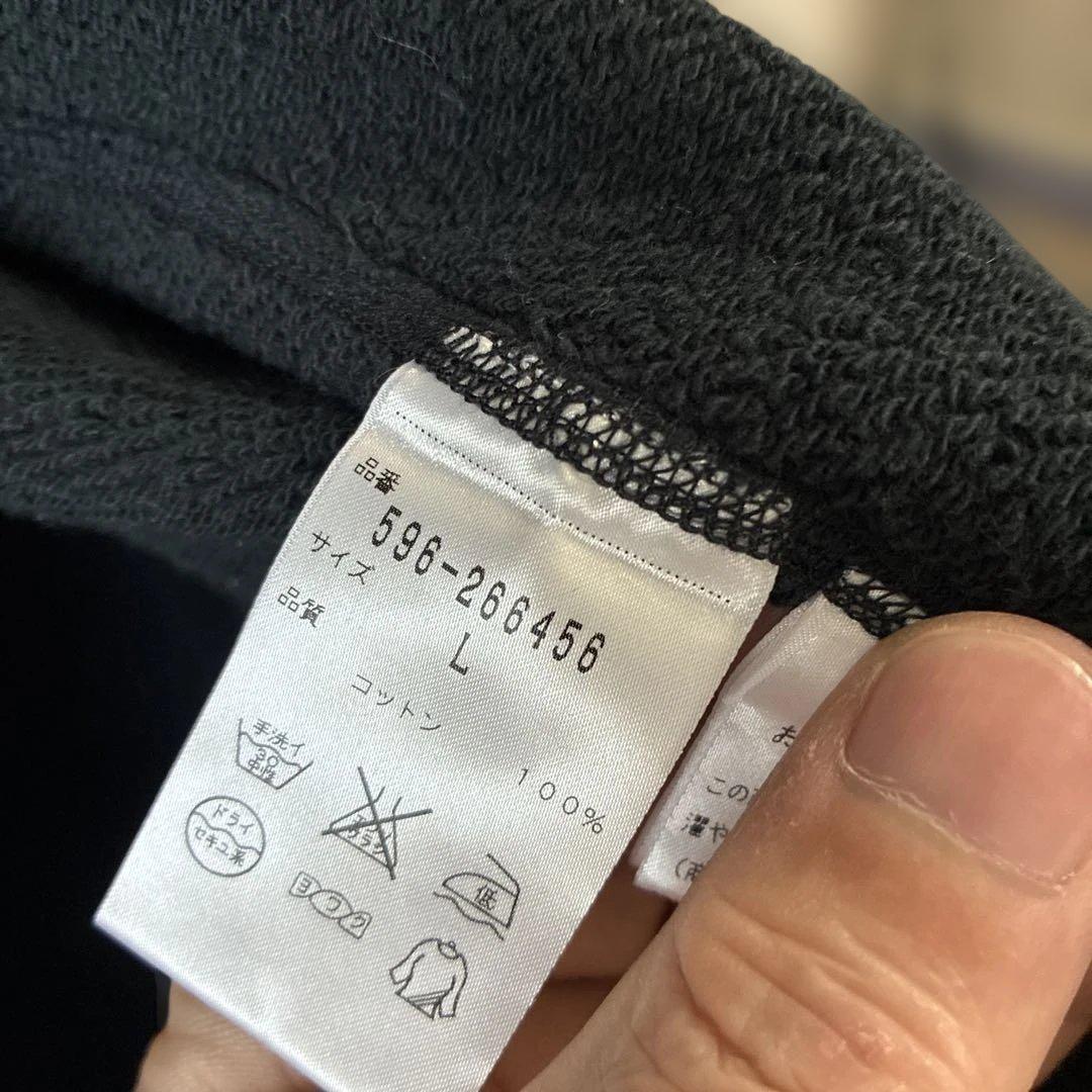 MHL. × LOOPWHEELER ハイジップ フーデットパーカー