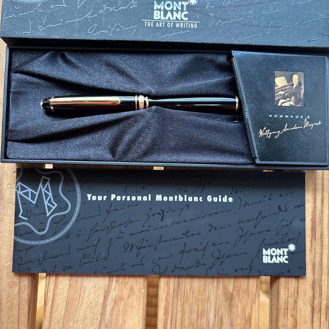 MONT BLANC ボールペン 黒 ガイドブック付き