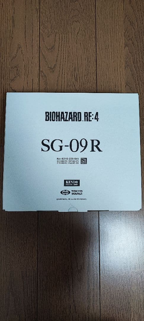 BIOHAZARD RE:4 SG-09R ガスガン