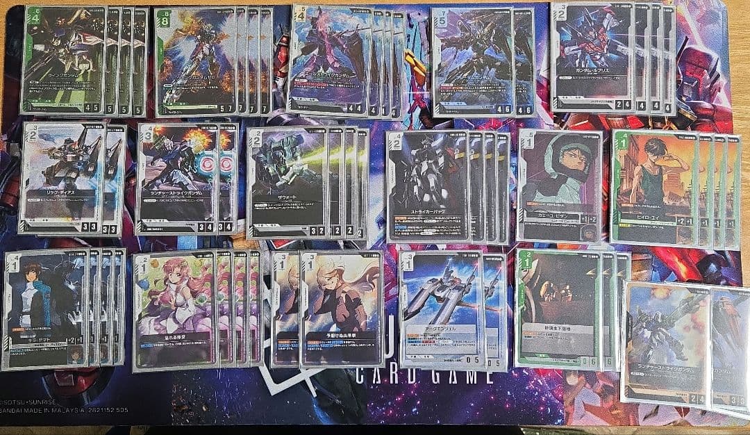 ガンダムカードゲーム　引退　まとめセット　デッキ複数あり