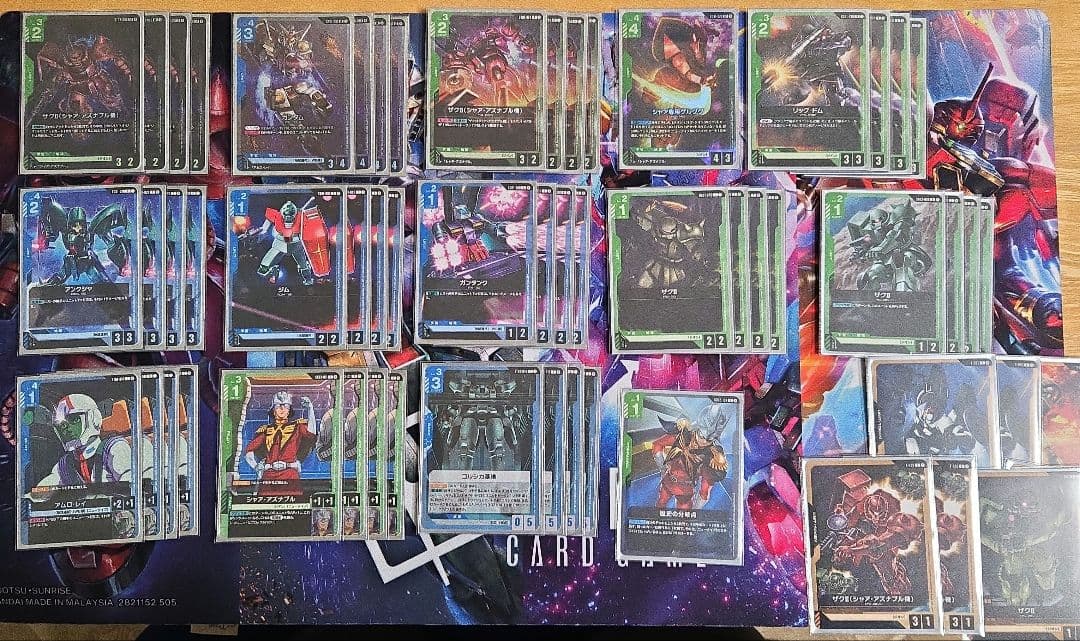 ガンダムカードゲーム　引退　まとめセット　デッキ複数あり