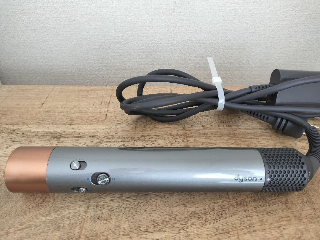 ダイソン エアラップ コンプリート HS05ヘアスタイラー