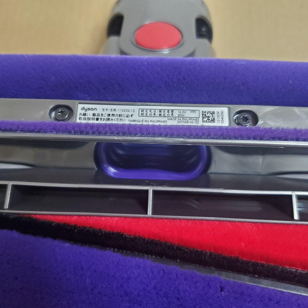 ダイソン ソフトローラークリーナーヘッド 新品 未使用