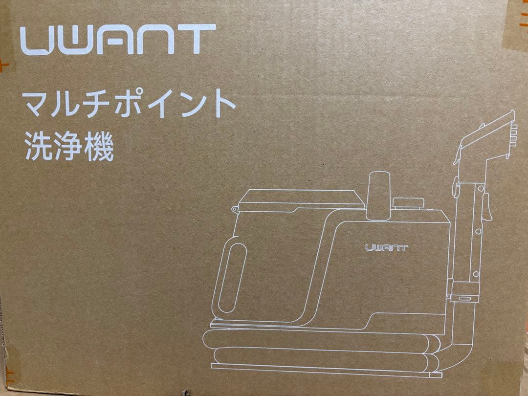 カーペットクリーナー18000Pa超強吸引力 軽量 家庭用大容量水タンク乾湿両用