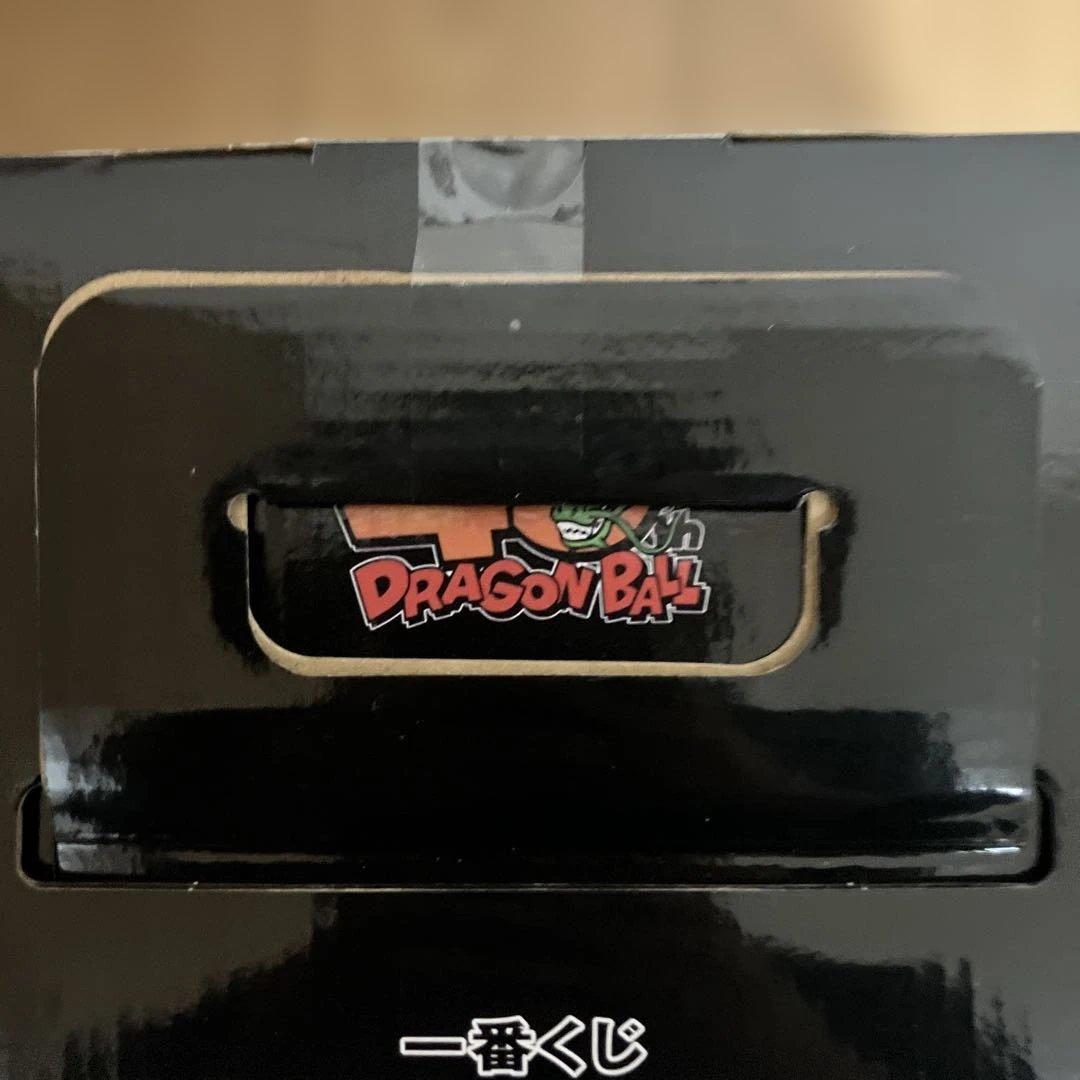 一番くじフィギュア　ドラゴンボール　40th 其の2 ベジータ　孫悟飯　クリリン