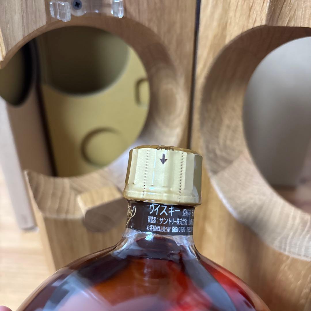 サントリーピュアモルトウイスキー　センチュリー21年　箱付き　未開封