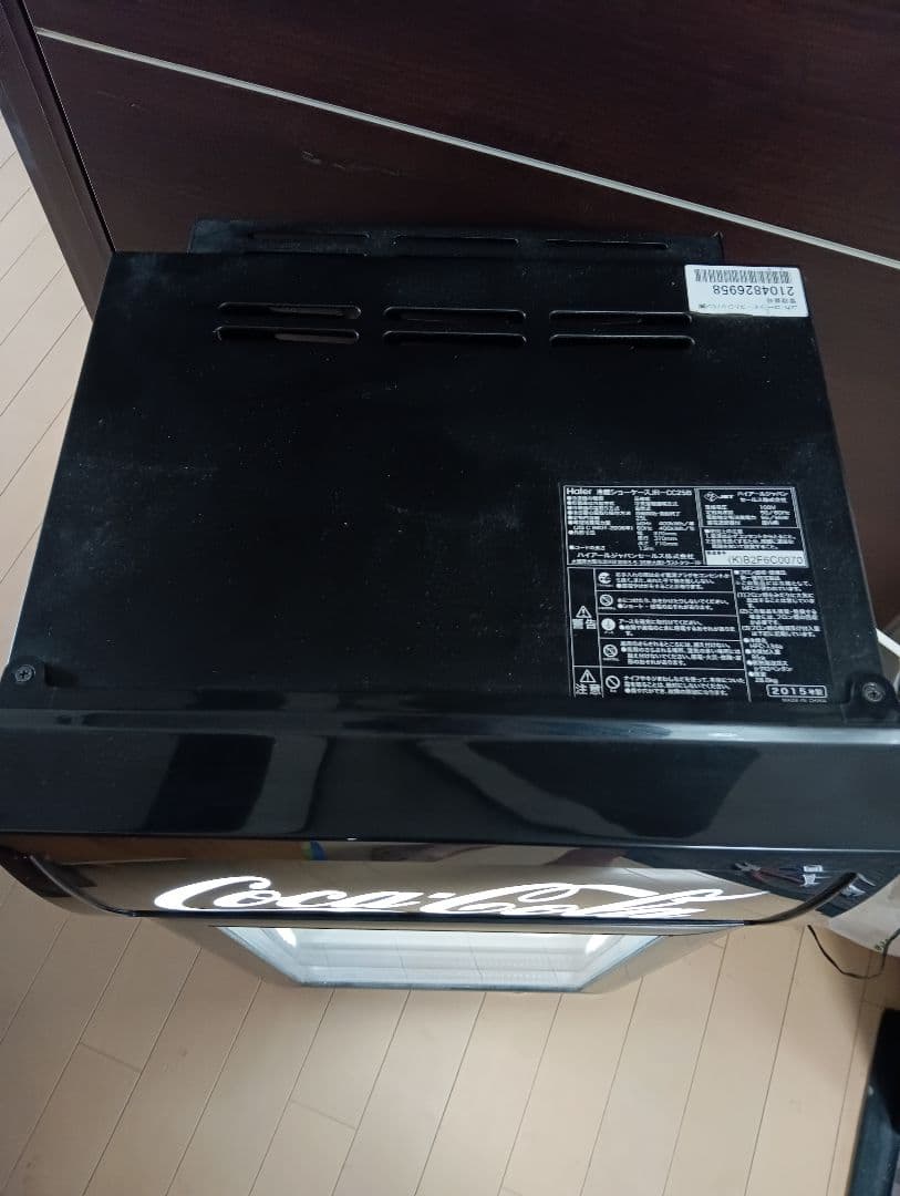 Coca-Cola 冷蔵庫 LED照明付き　非売品　レア