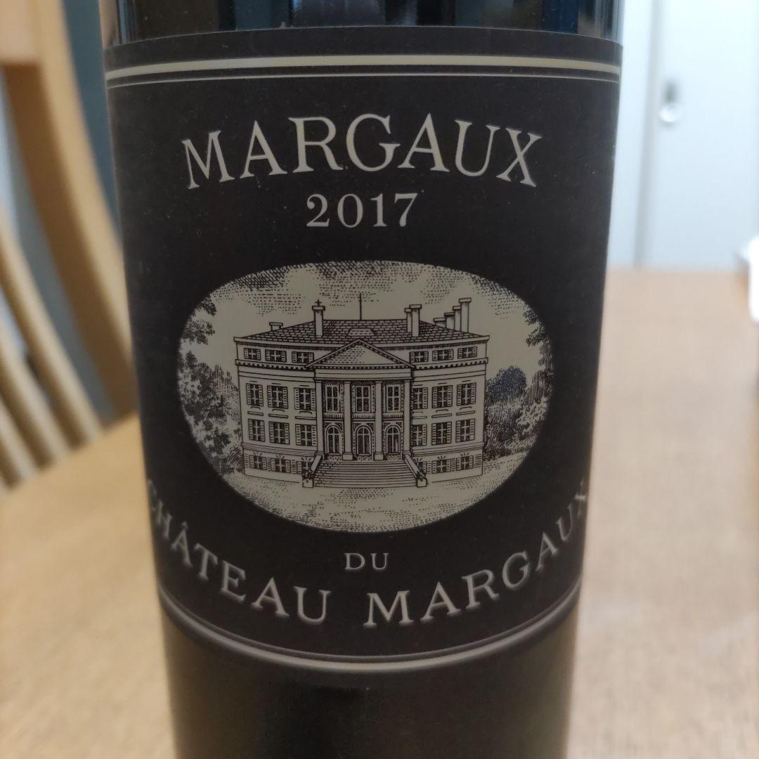 Margaux du Chateau Margaux 2017 赤ワイン