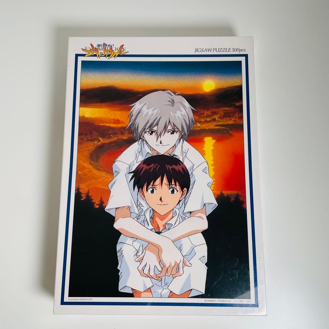 【希少】 エヴァンゲリオン やのまん ジグソーパズル 4個セット 未開封品