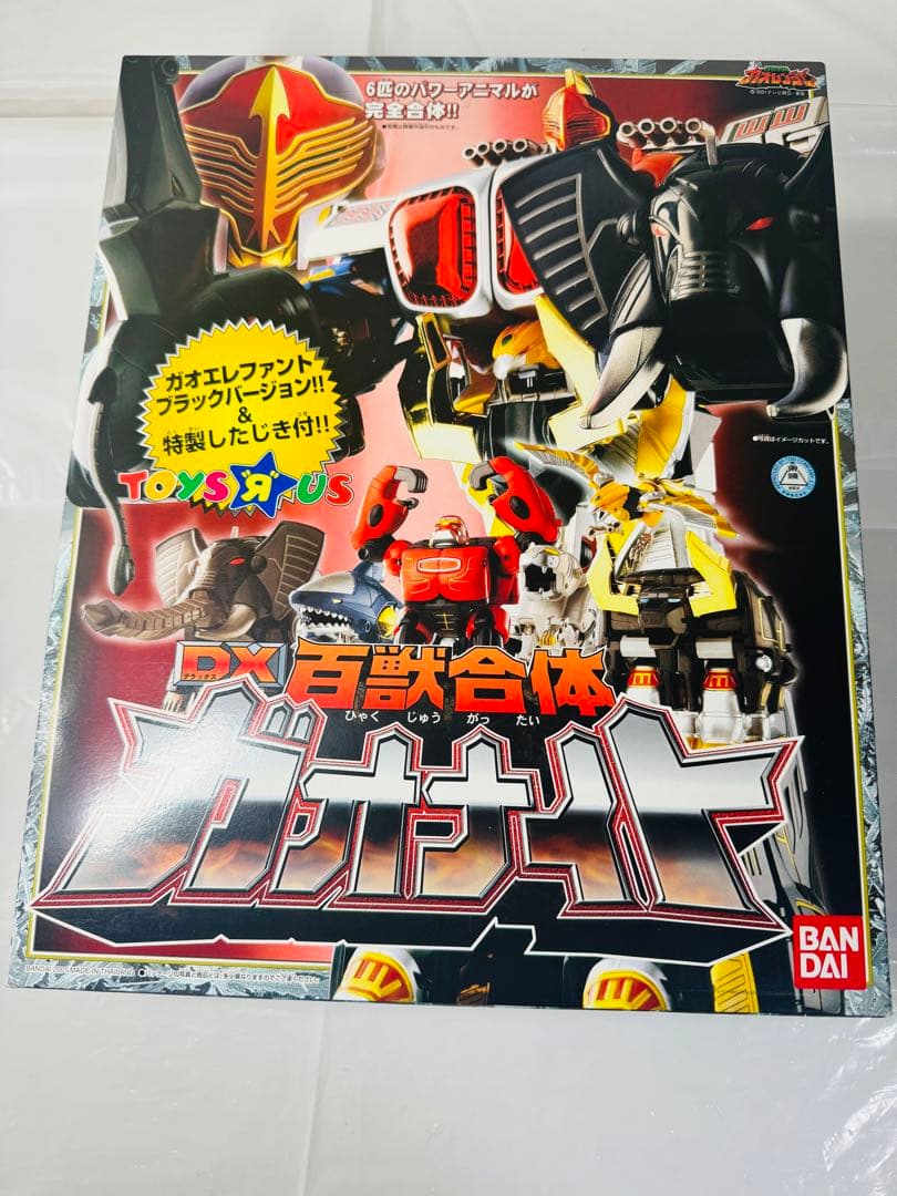 未開封デッドストック　DXガオナイト 百獣戦隊ガオレンジャー　バンダイ