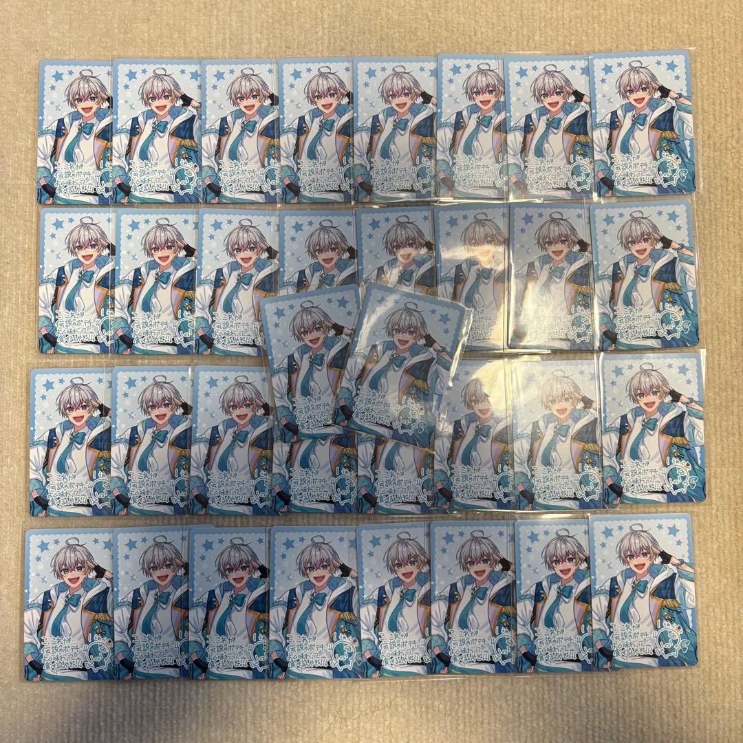 【週末限定値下げ】すたぽら れる Relu VOISINGチップス2